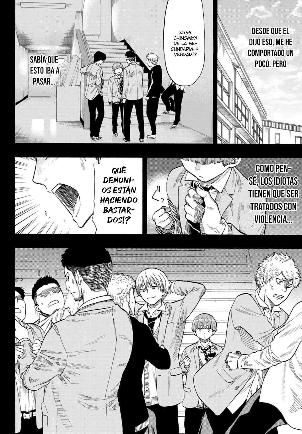 Read Tomodachi Game (es) Manga Online