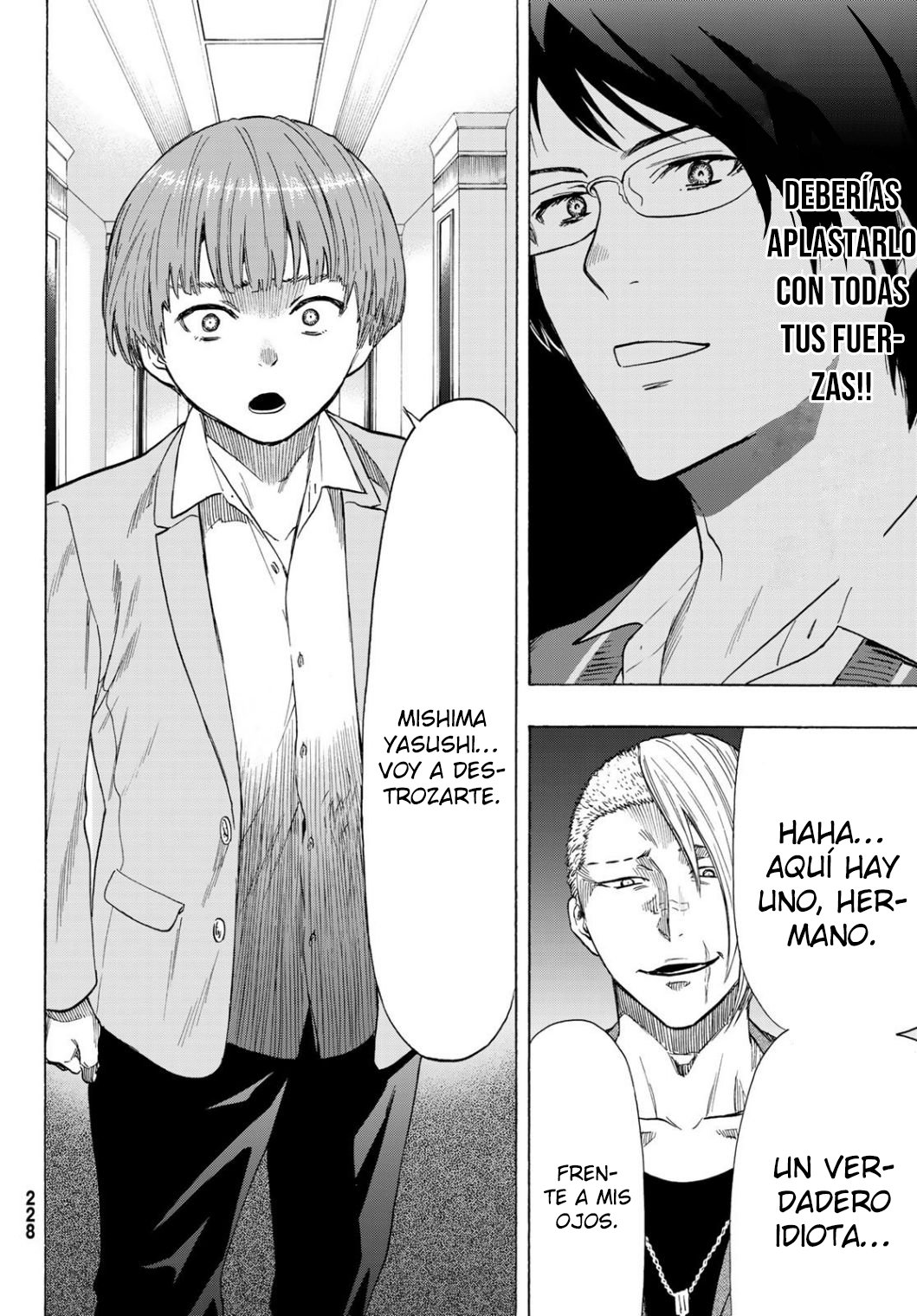 Read Tomodachi Game (es) Manga Online