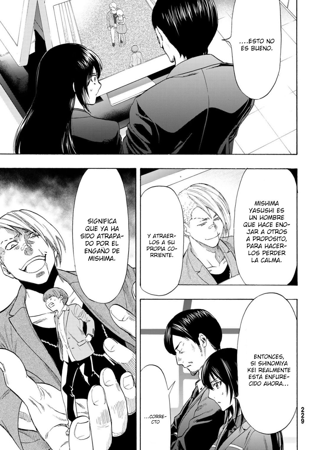 Read Tomodachi Game (es) Manga Online