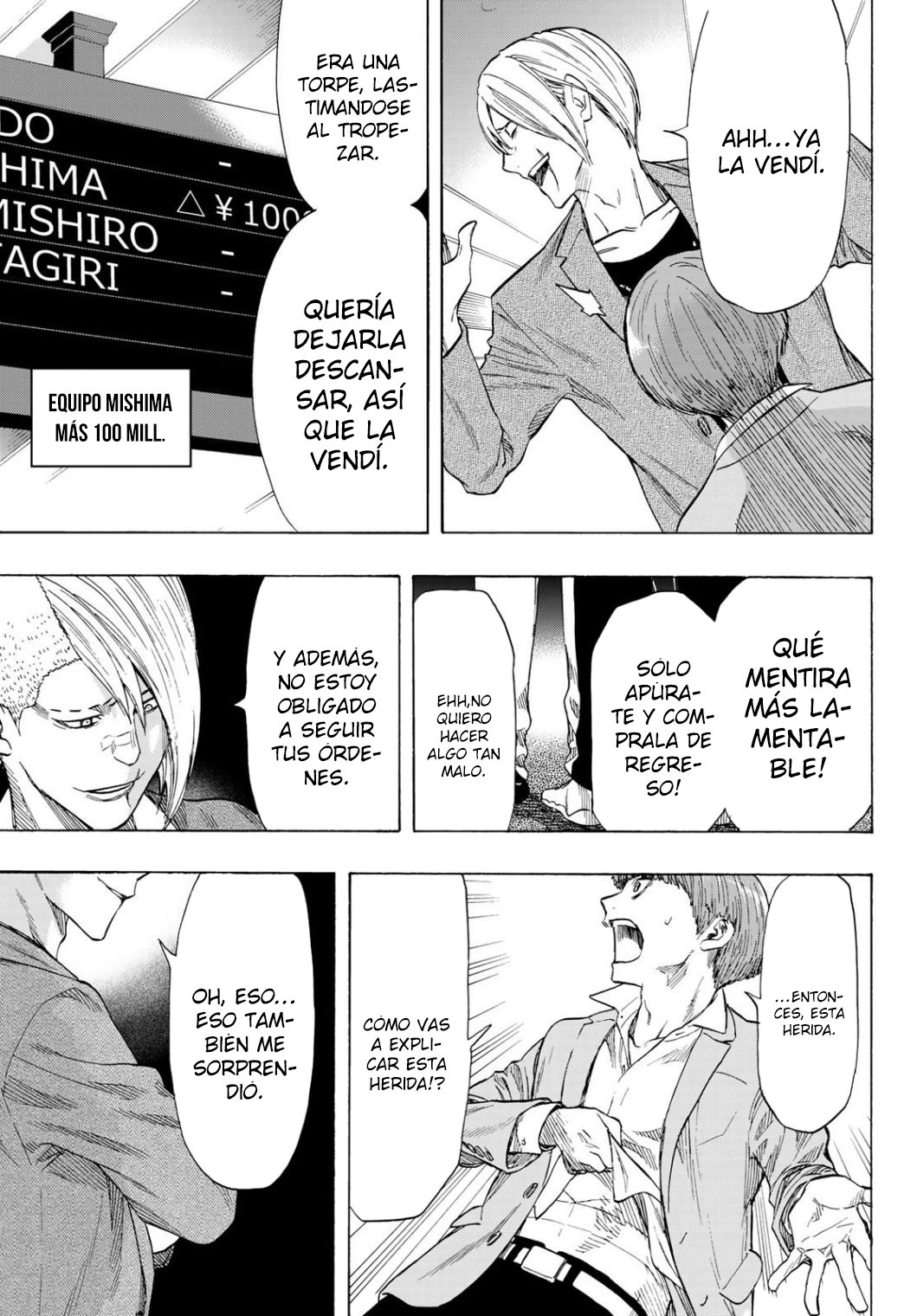 Read Tomodachi Game (es) Manga Online