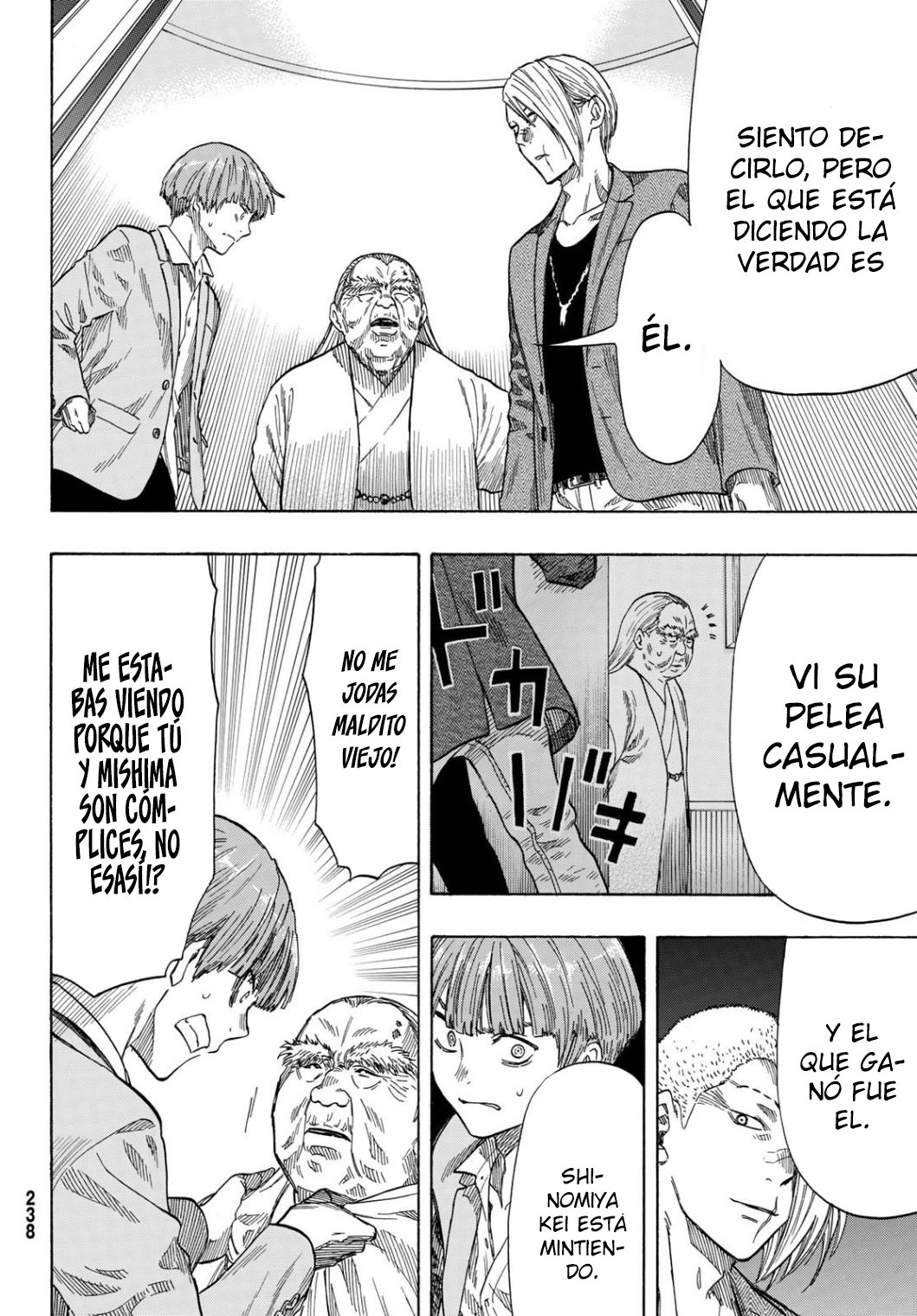 Read Tomodachi Game (es) Manga Online