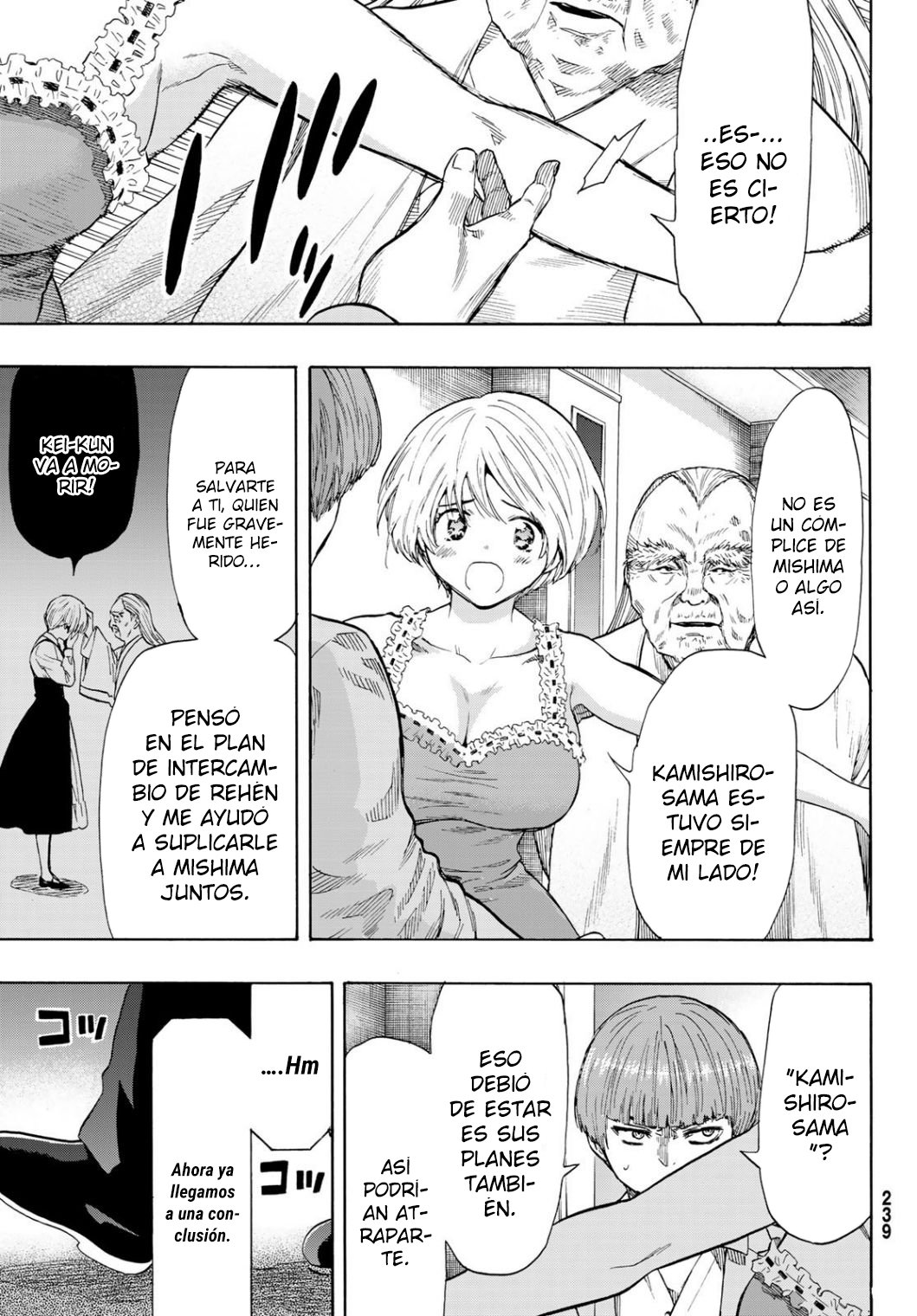 Read Tomodachi Game (es) Manga Online