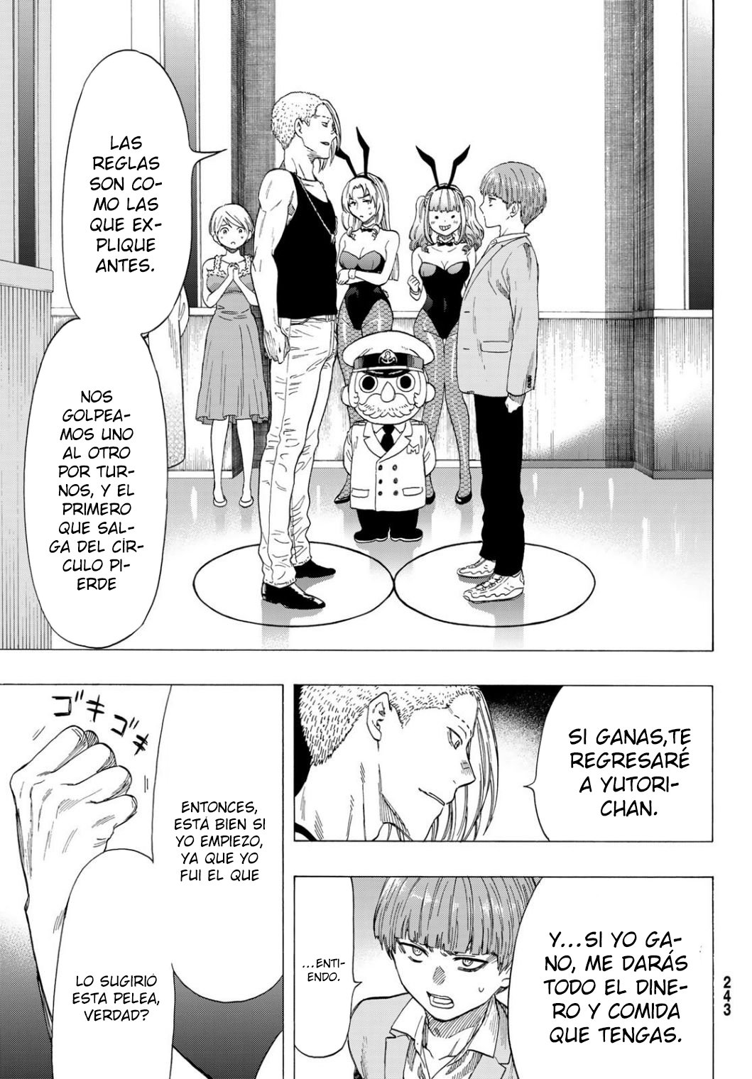 Read Tomodachi Game (es) Manga Online