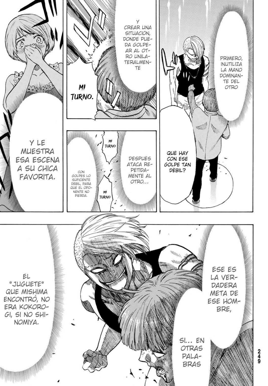 Read Tomodachi Game (es) Manga Online