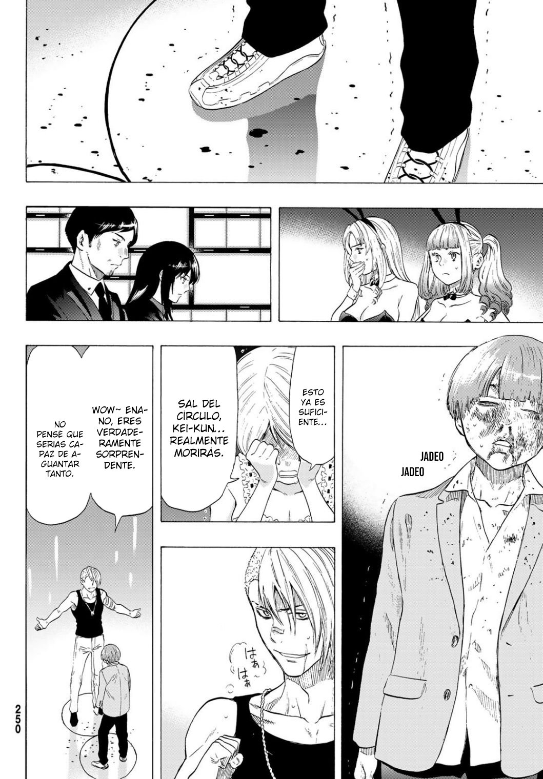 Read Tomodachi Game (es) Manga Online