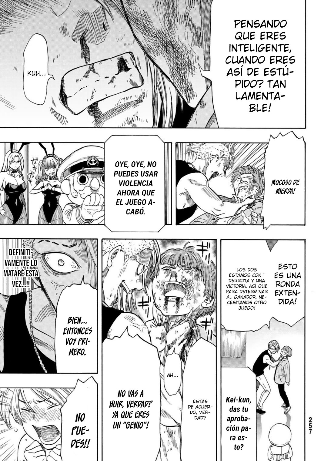 Read Tomodachi Game (es) Manga Online