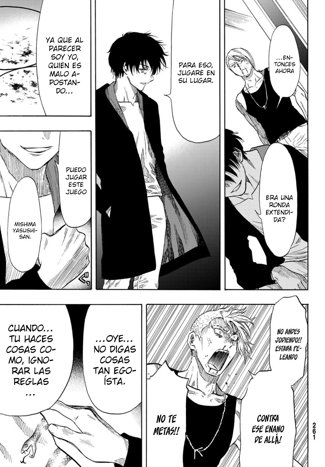 Read Tomodachi Game (es) Manga Online