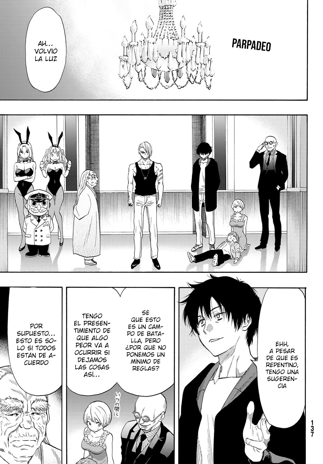 Read Tomodachi Game (es) Manga Online