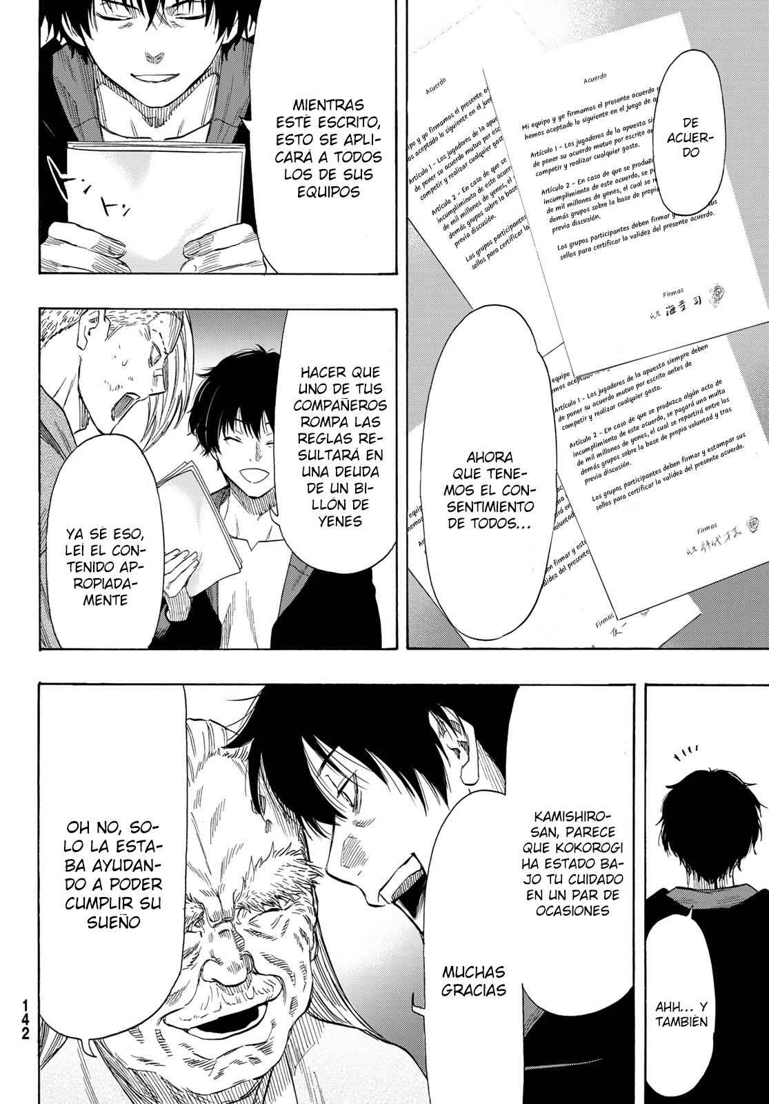 Read Tomodachi Game (es) Manga Online