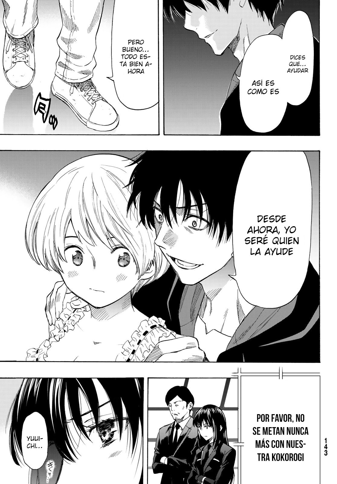 Read Tomodachi Game (es) Manga Online