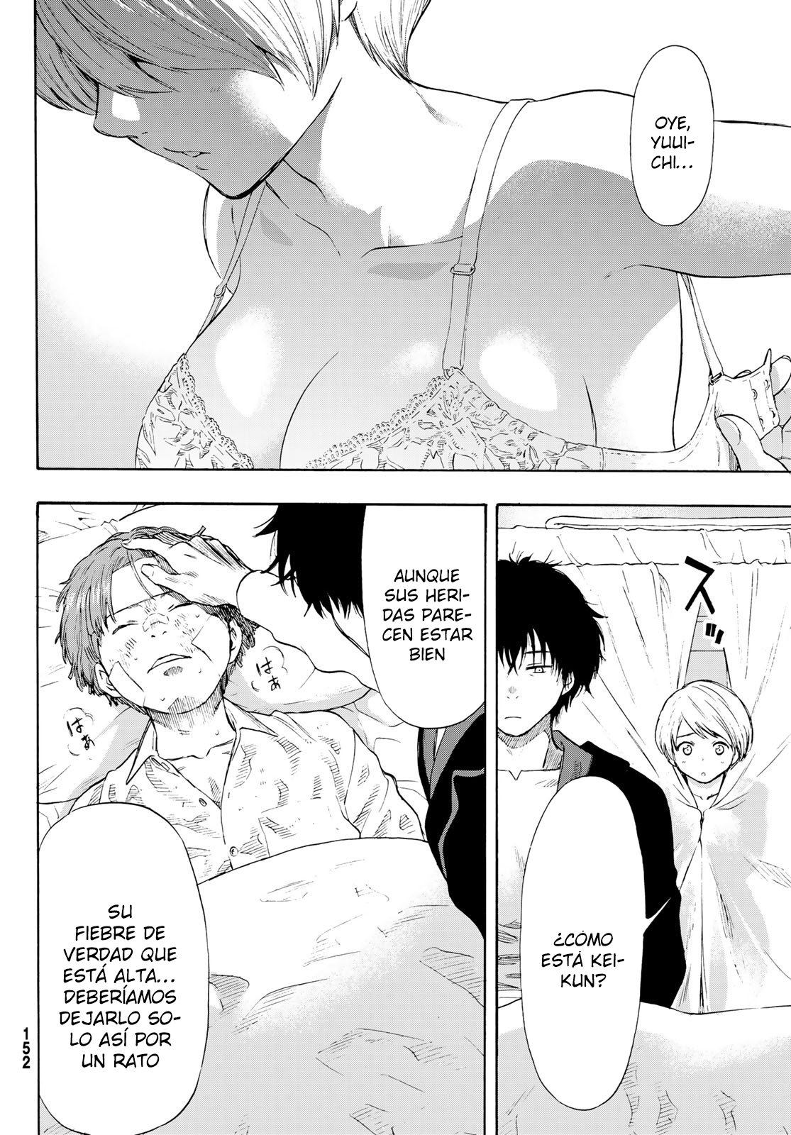 Read Tomodachi Game (es) Manga Online