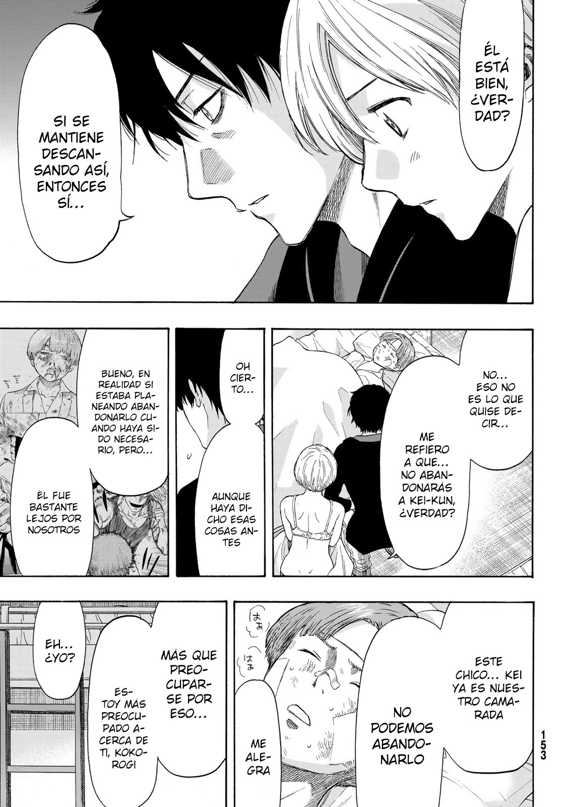 Read Tomodachi Game (es) Manga Online