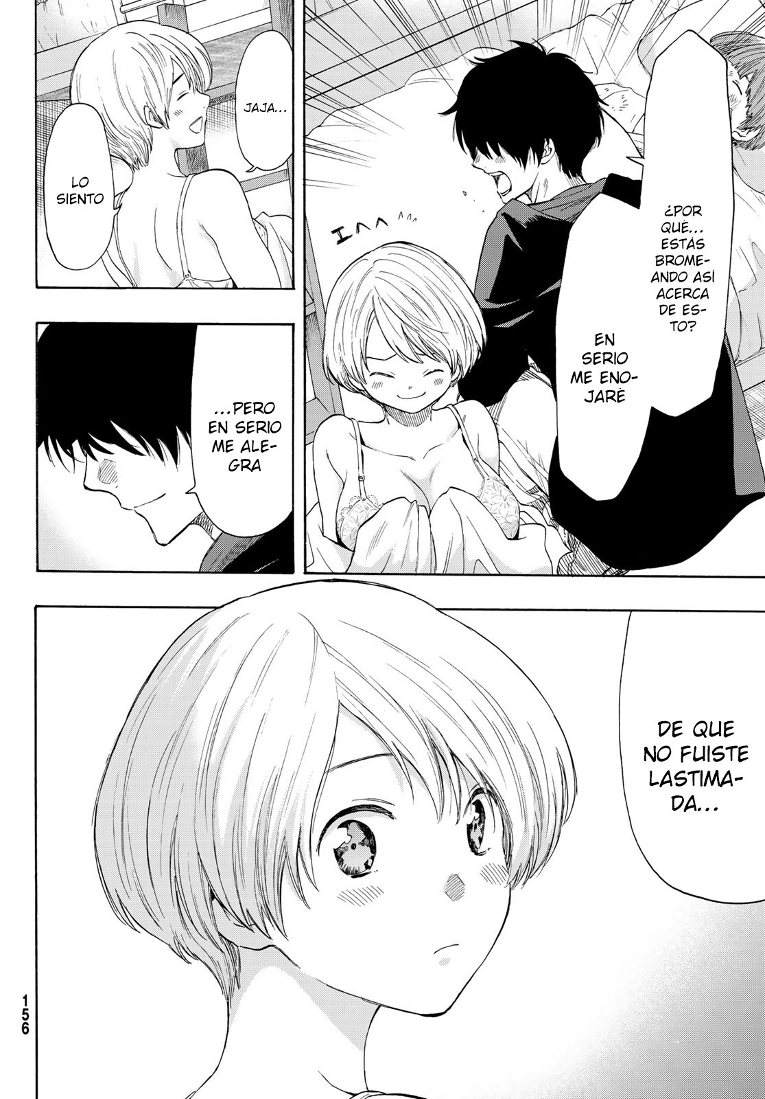 Read Tomodachi Game (es) Manga Online