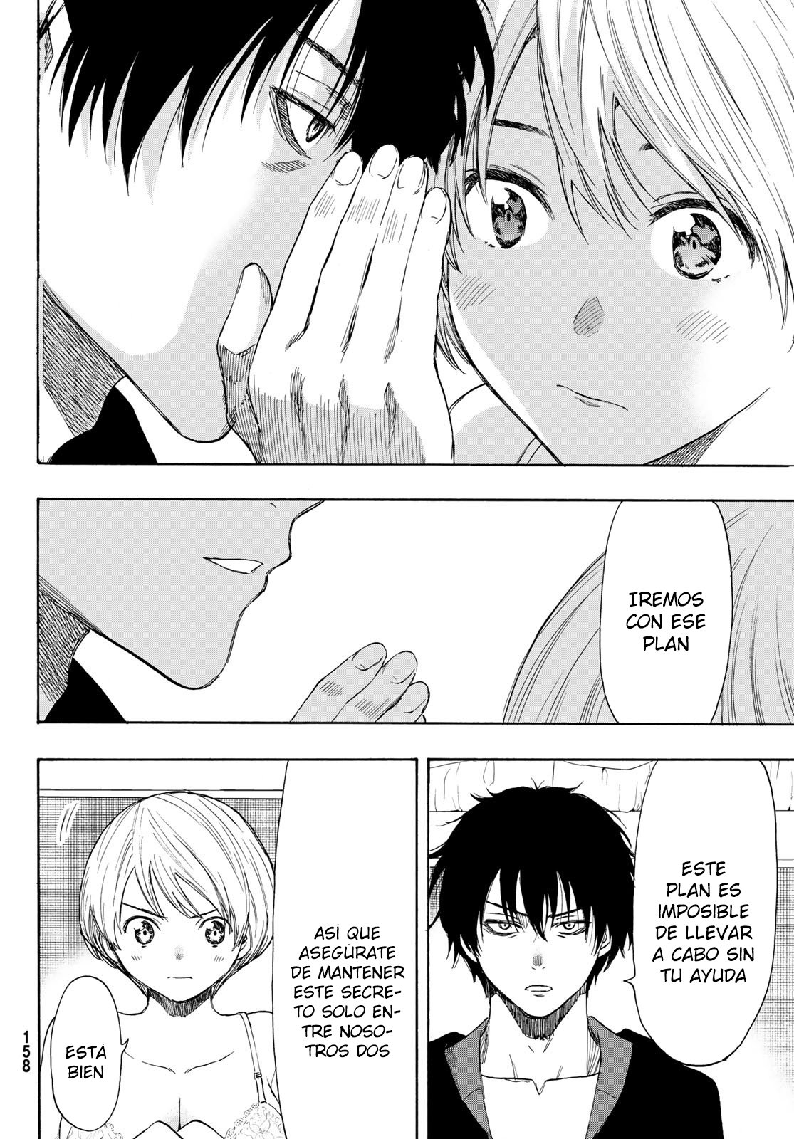 Read Tomodachi Game (es) Manga Online