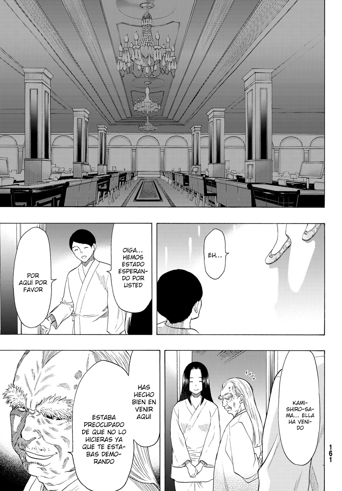 Read Tomodachi Game (es) Manga Online