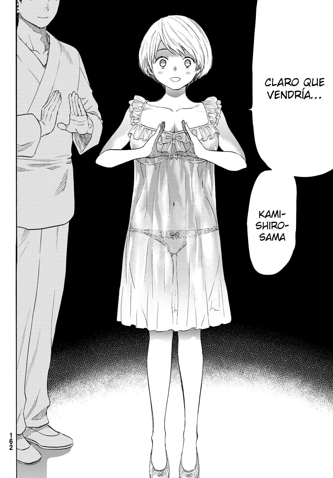 Read Tomodachi Game (es) Manga Online