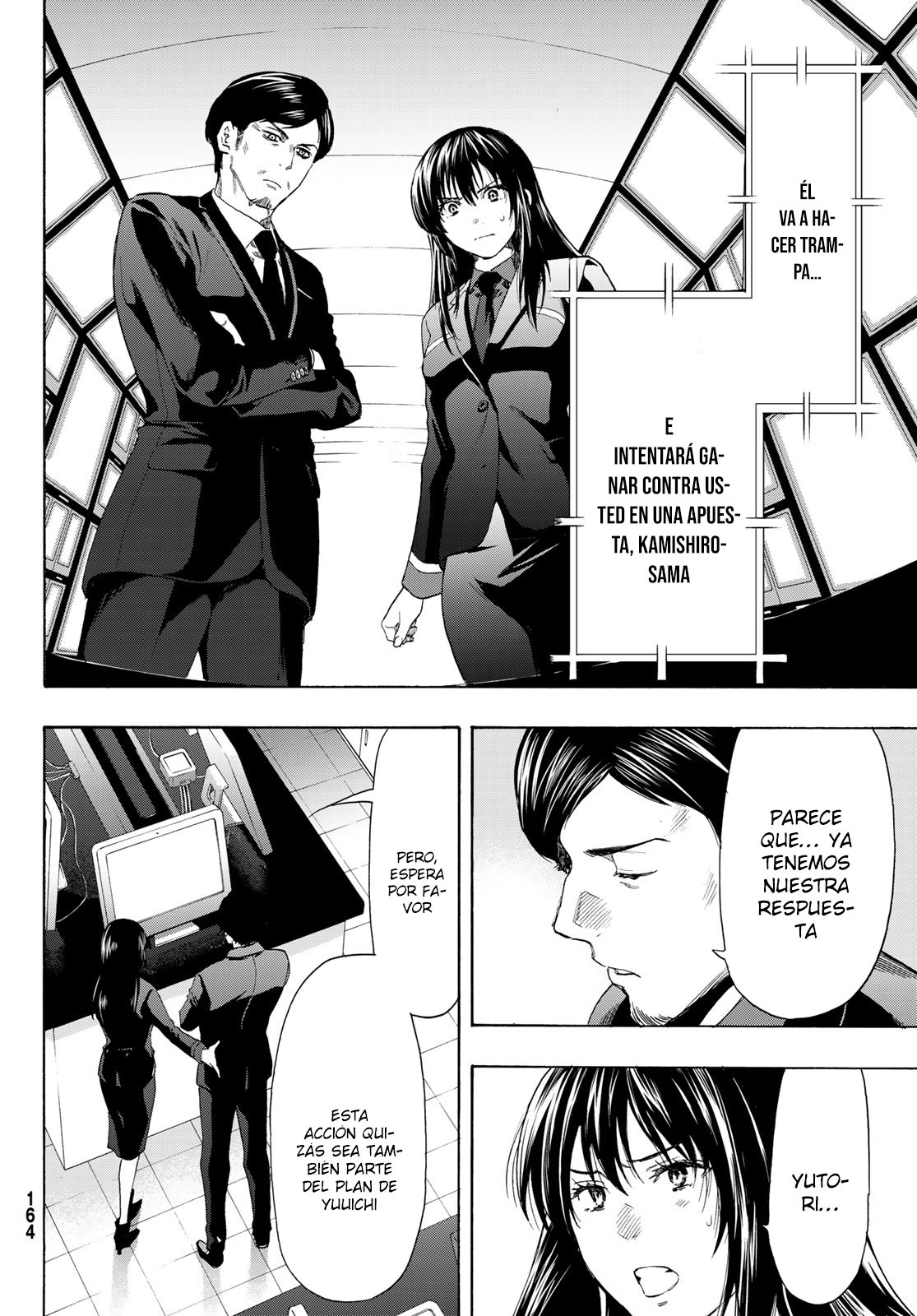 Read Tomodachi Game (es) Manga Online