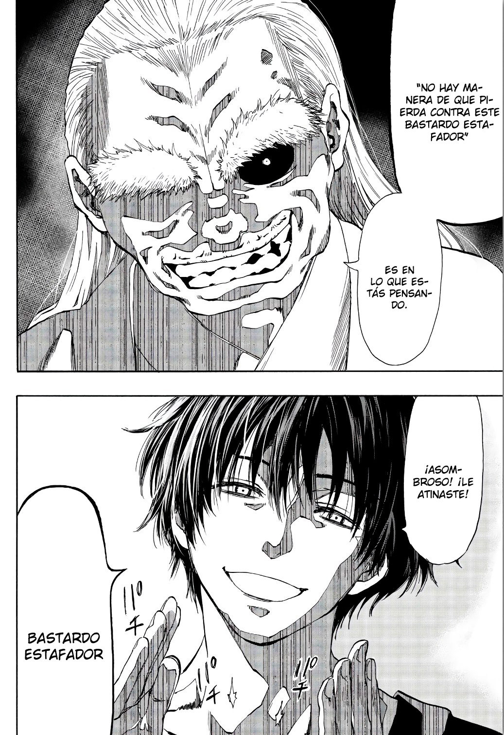 Read Tomodachi Game (es) Manga Online