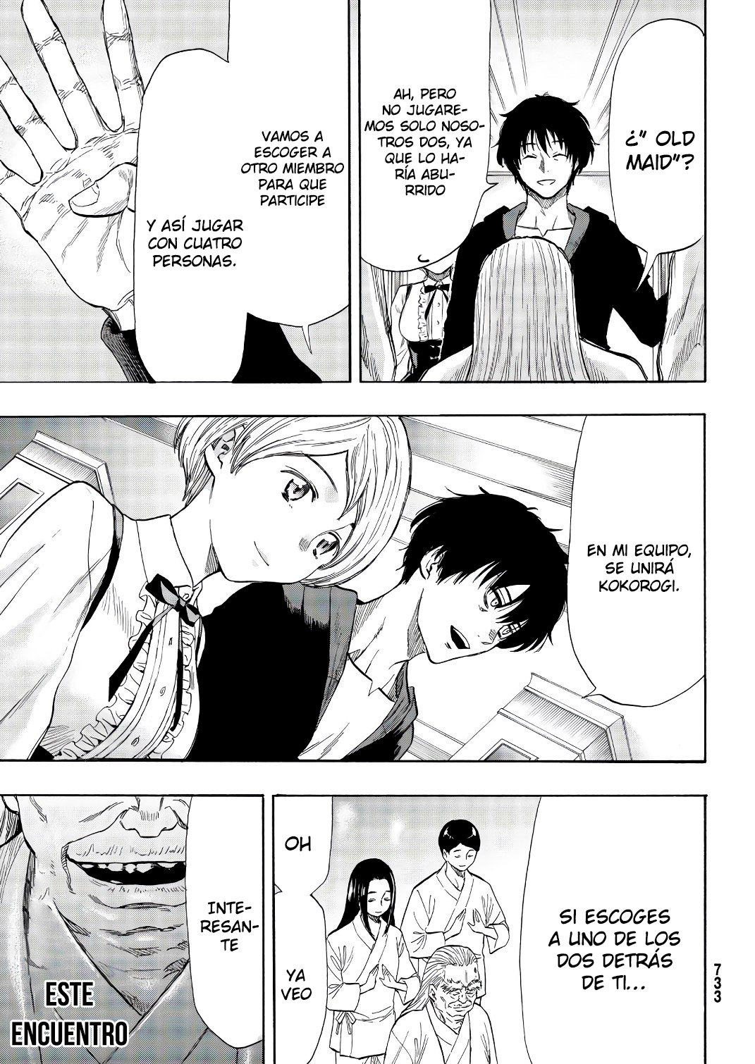 Read Tomodachi Game (es) Manga Online