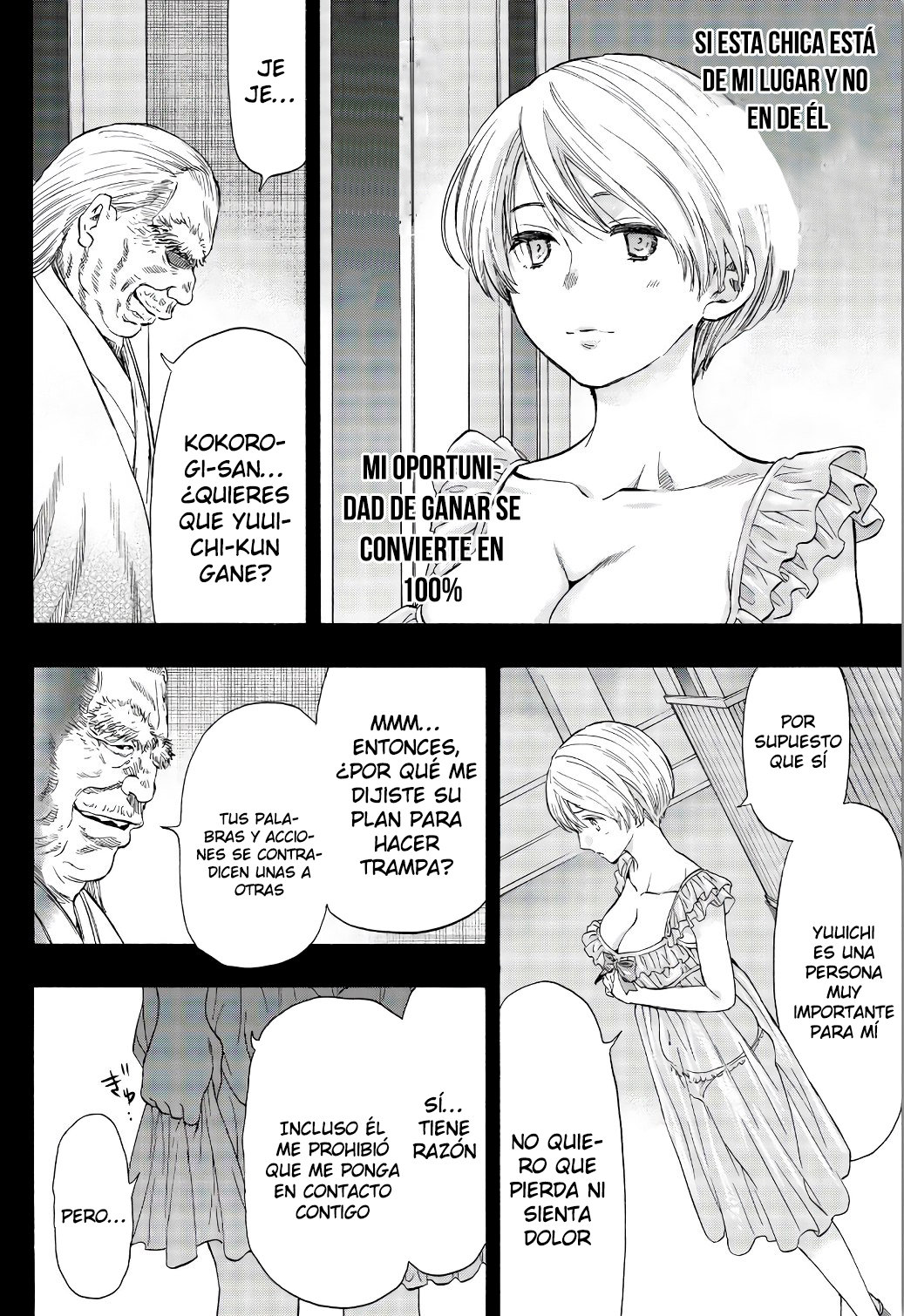 Read Tomodachi Game (es) Manga Online