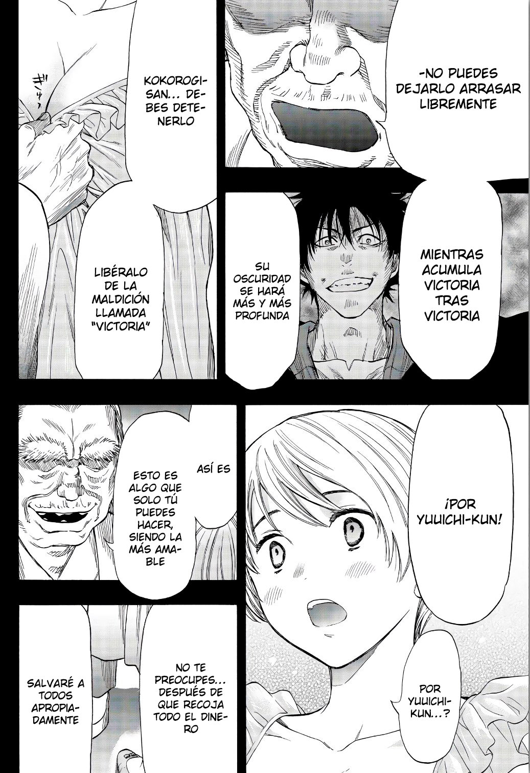 Read Tomodachi Game (es) Manga Online