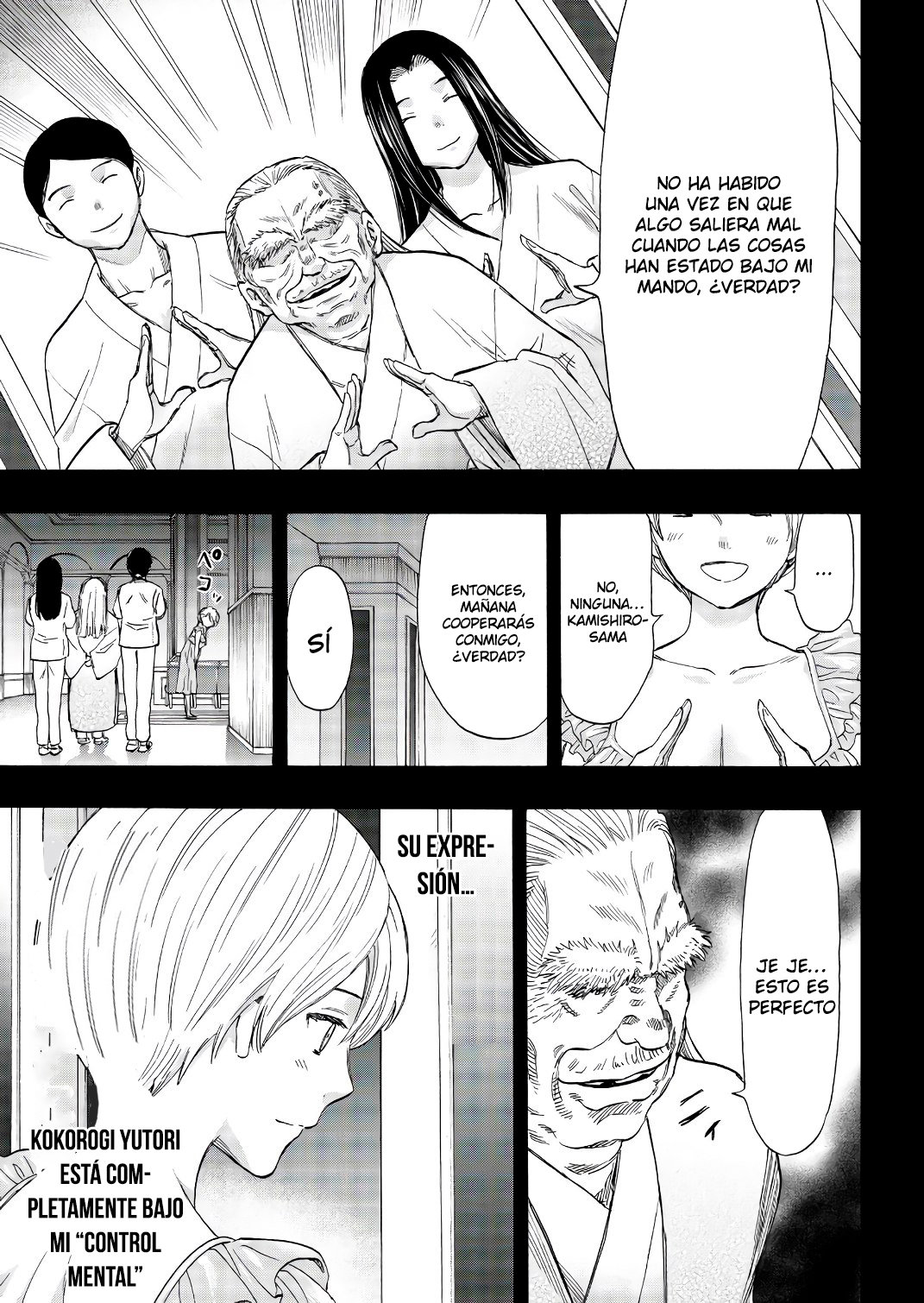 Read Tomodachi Game (es) Manga Online