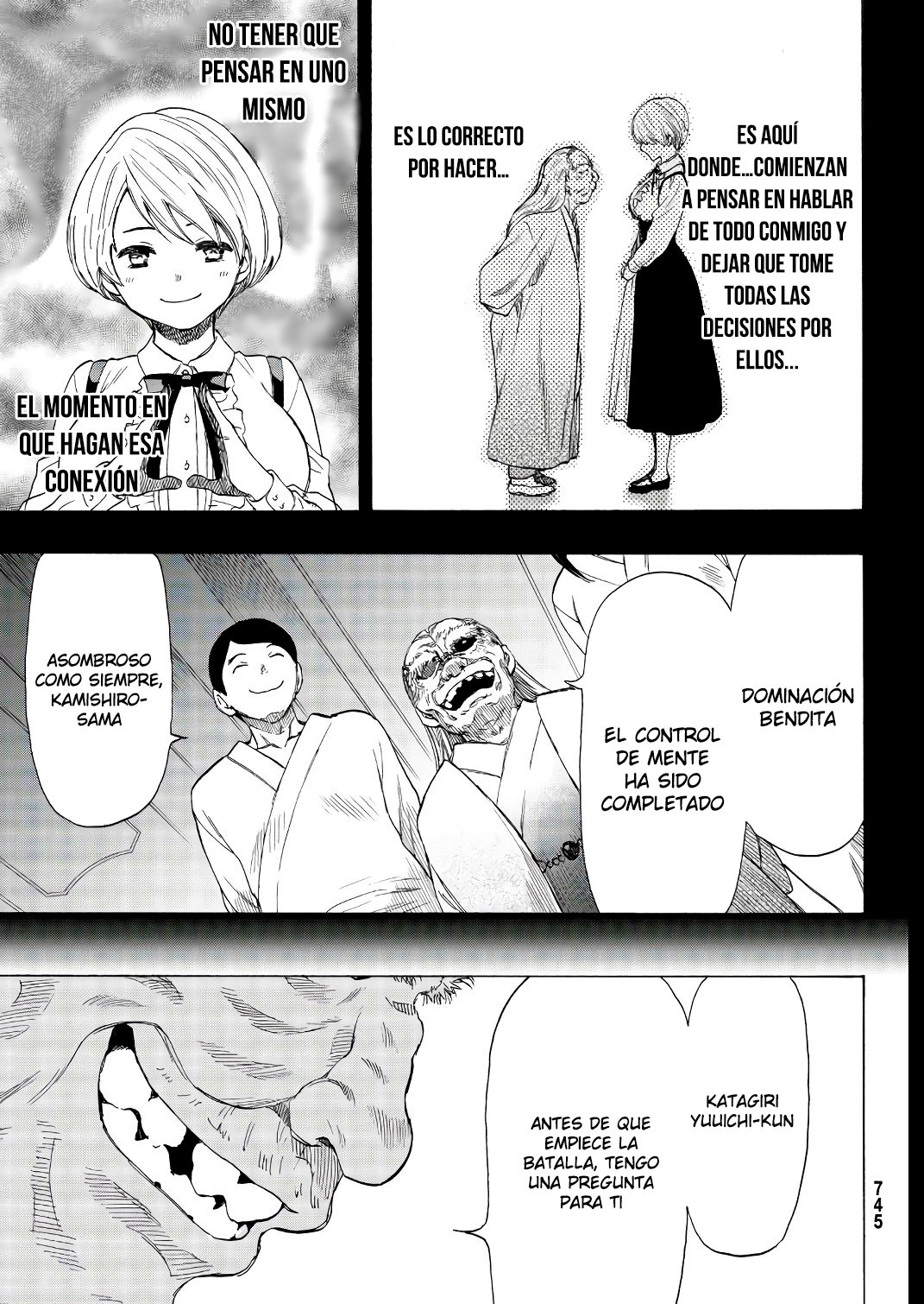 Read Tomodachi Game (es) Manga Online