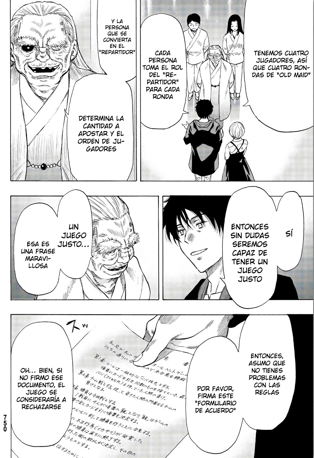 Read Tomodachi Game (es) Manga Online