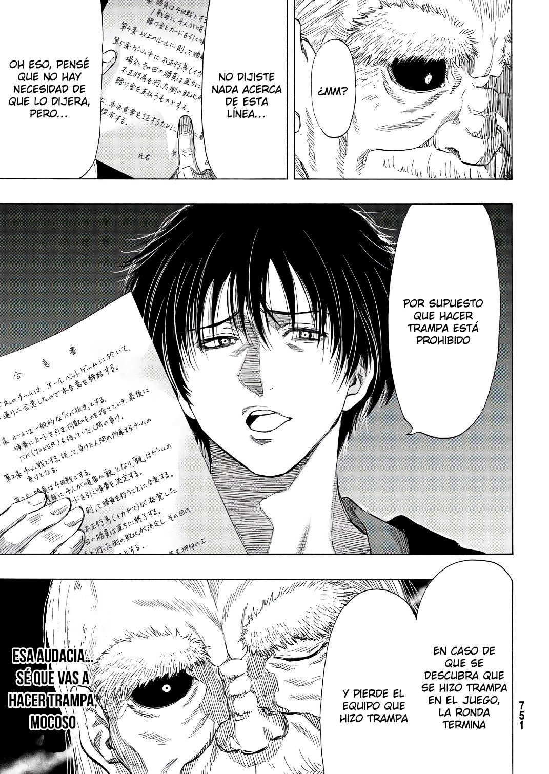 Read Tomodachi Game (es) Manga Online