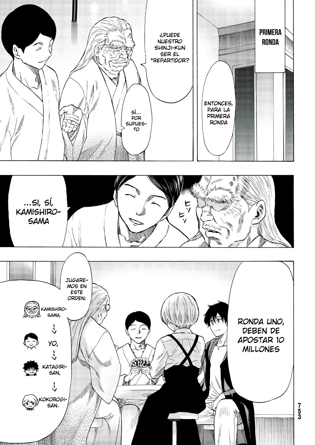 Read Tomodachi Game (es) Manga Online