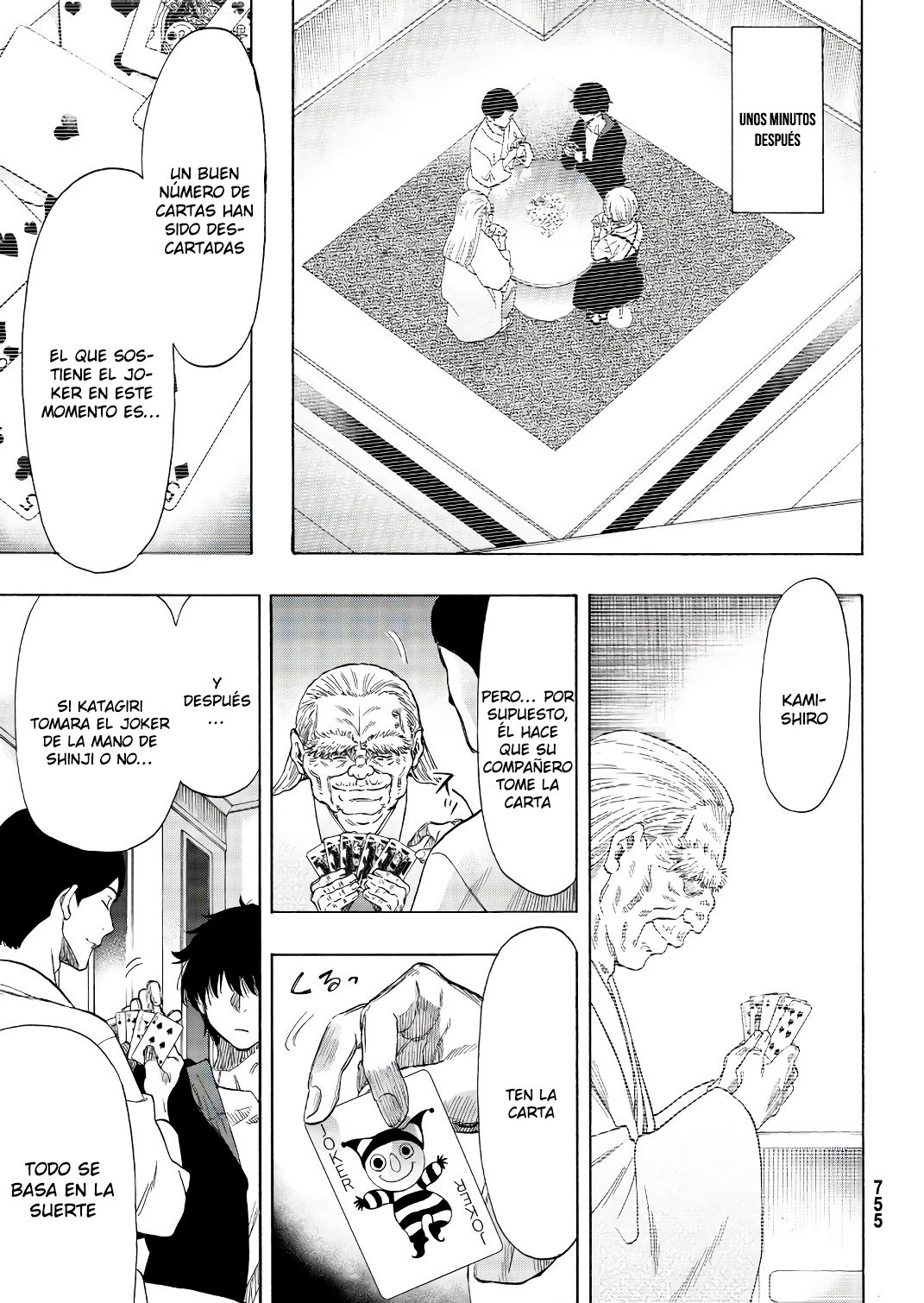 Read Tomodachi Game (es) Manga Online