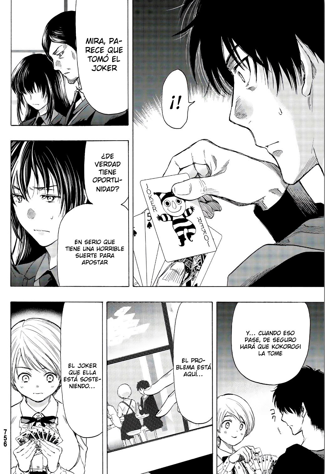 Read Tomodachi Game (es) Manga Online