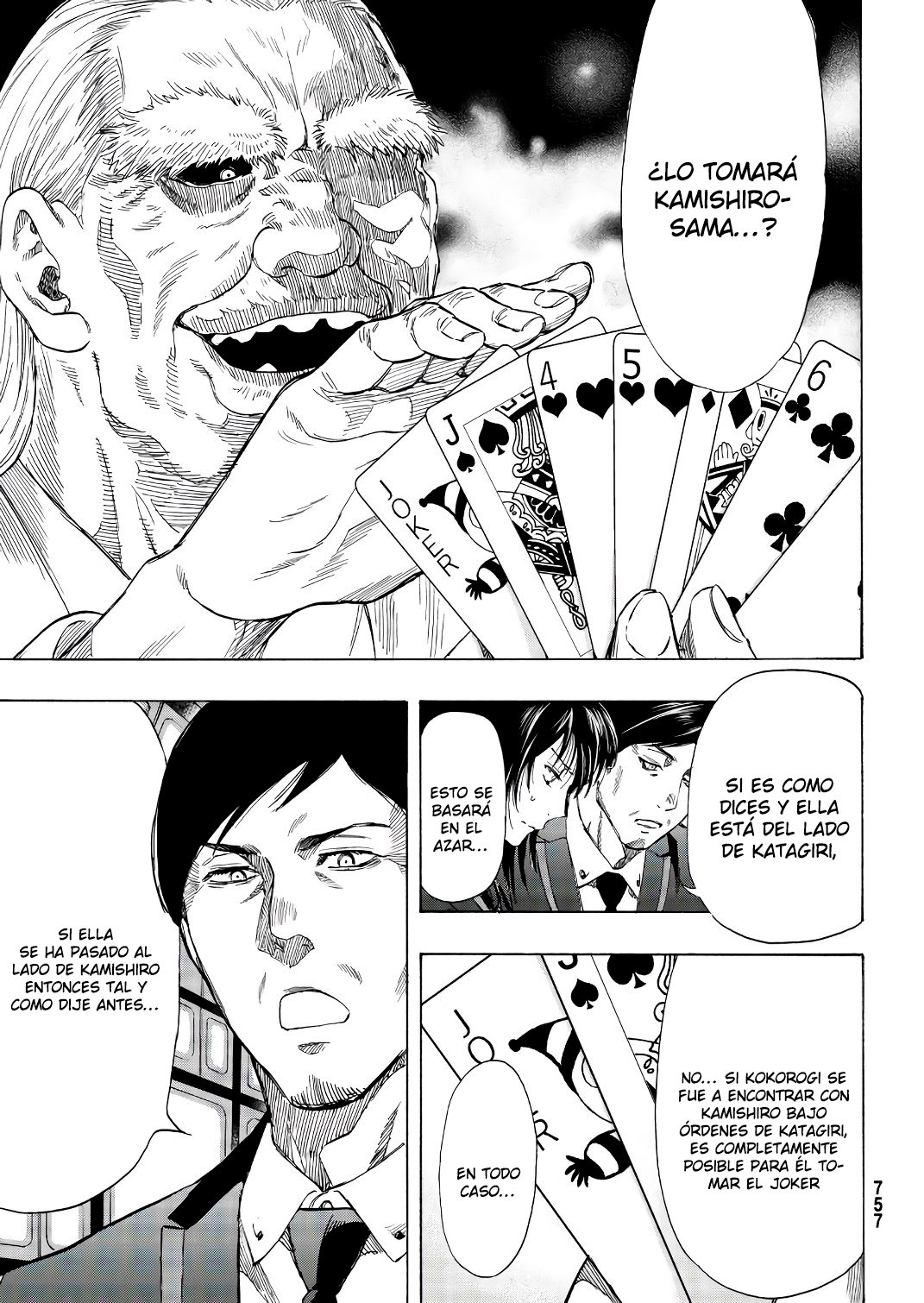 Read Tomodachi Game (es) Manga Online