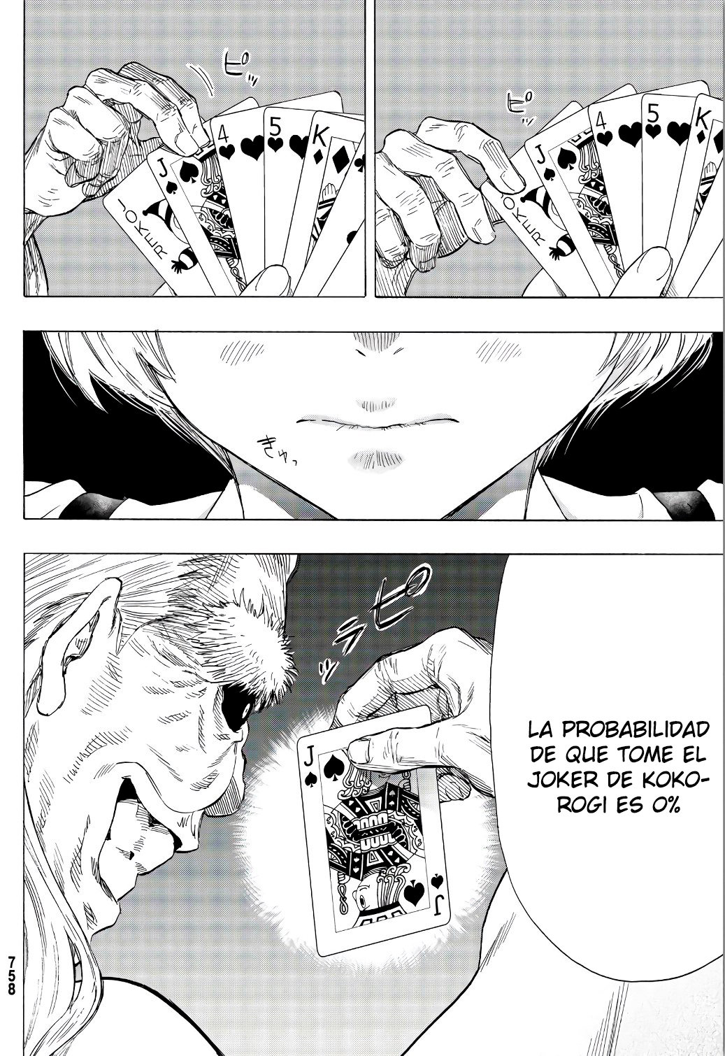 Read Tomodachi Game (es) Manga Online