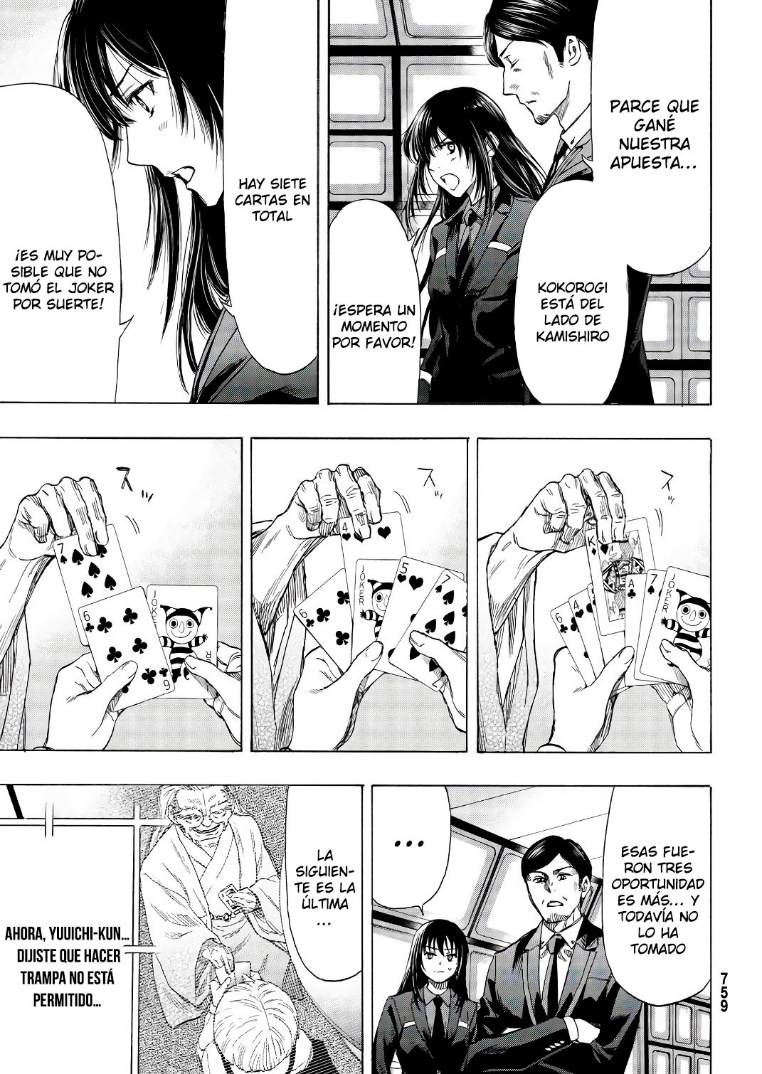 Read Tomodachi Game (es) Manga Online