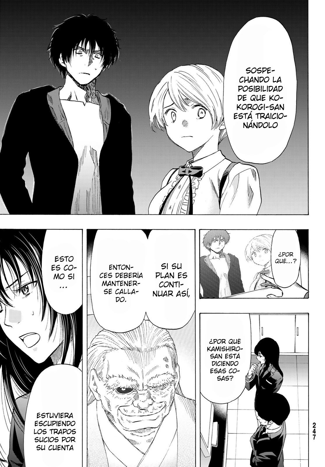 Read Tomodachi Game (es) Manga Online