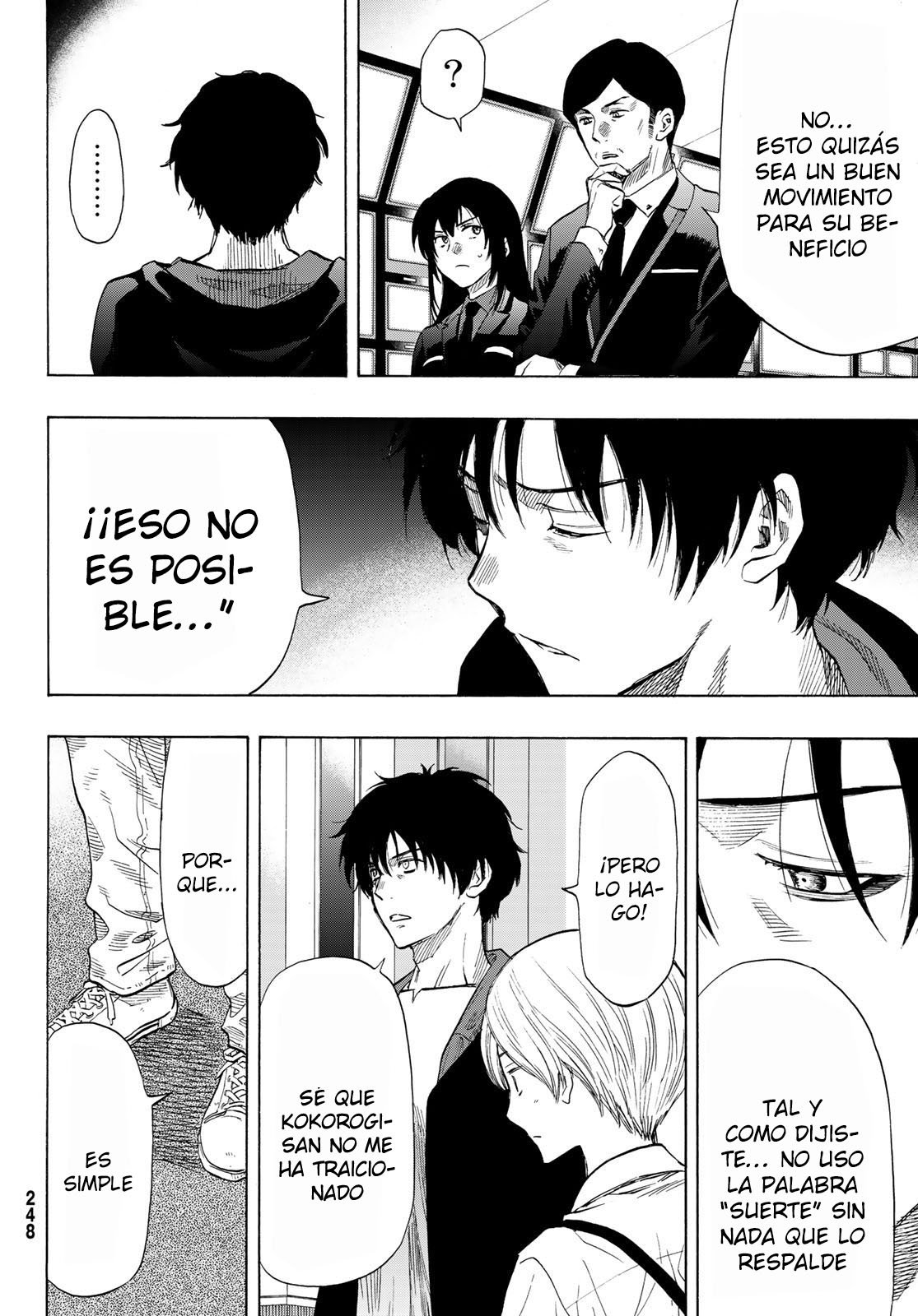 Read Tomodachi Game (es) Manga Online