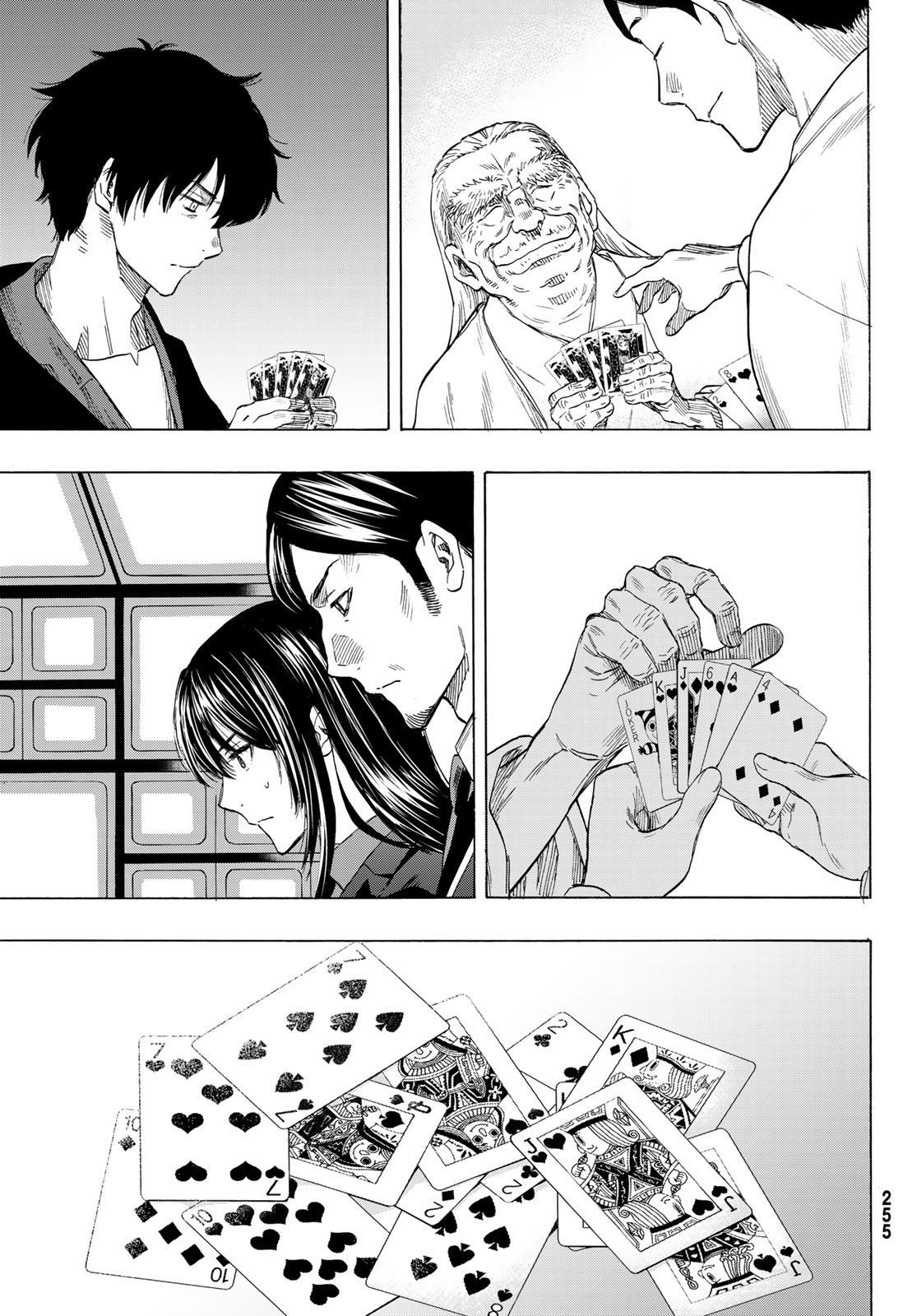 Read Tomodachi Game (es) Manga Online