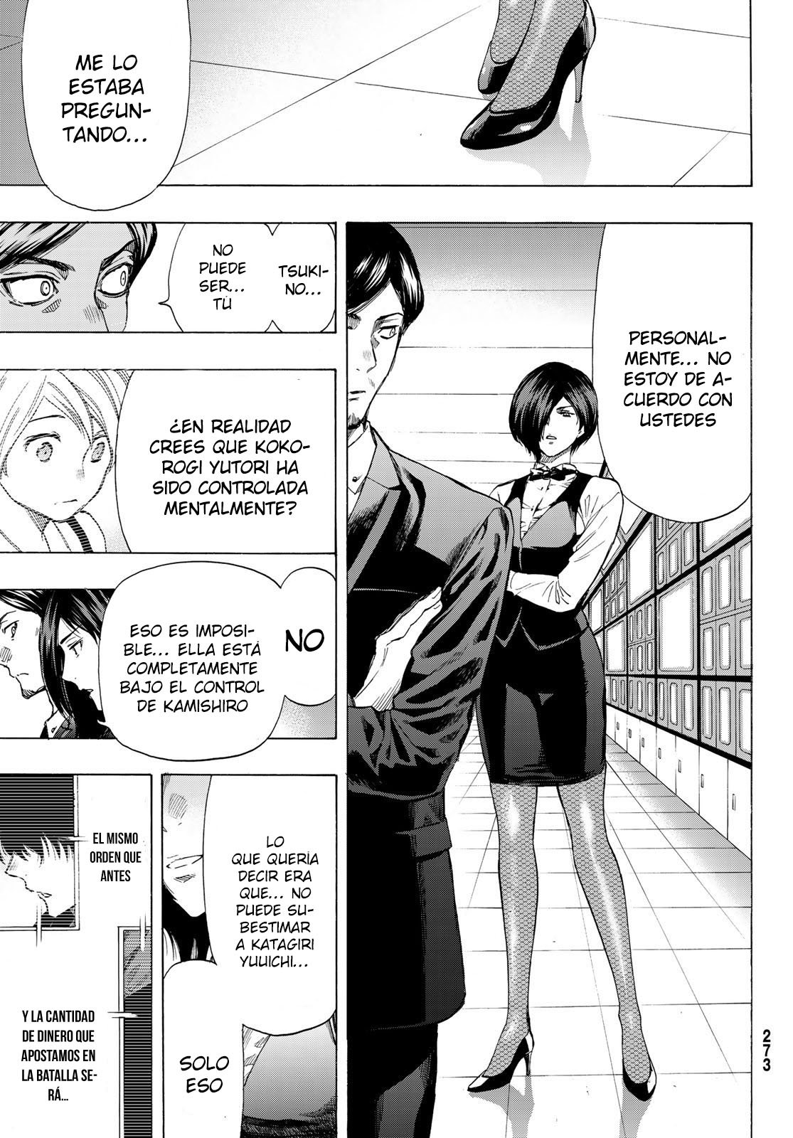 Read Tomodachi Game (es) Manga Online