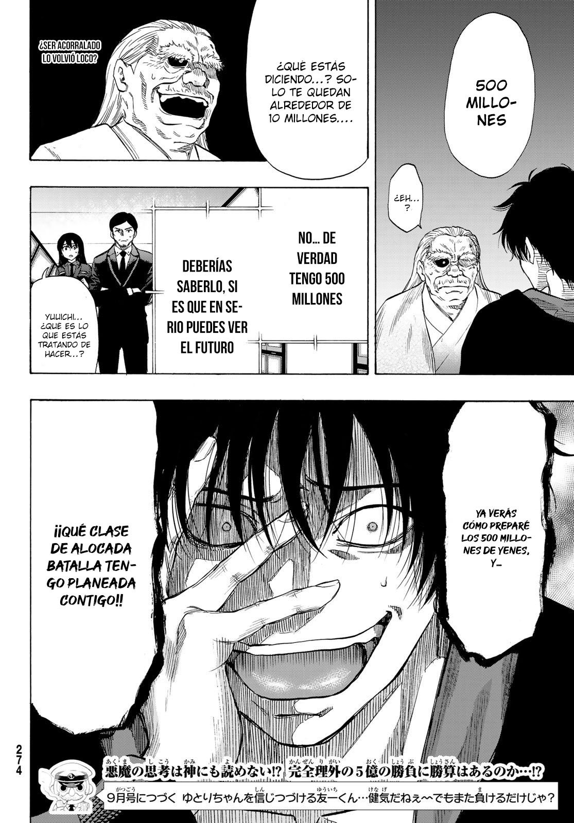 Read Tomodachi Game (es) Manga Online