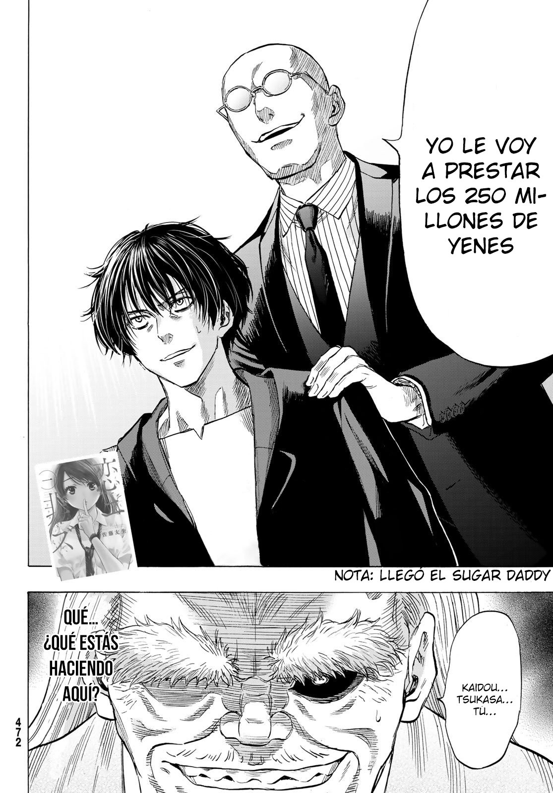 Read Tomodachi Game (es) Manga Online