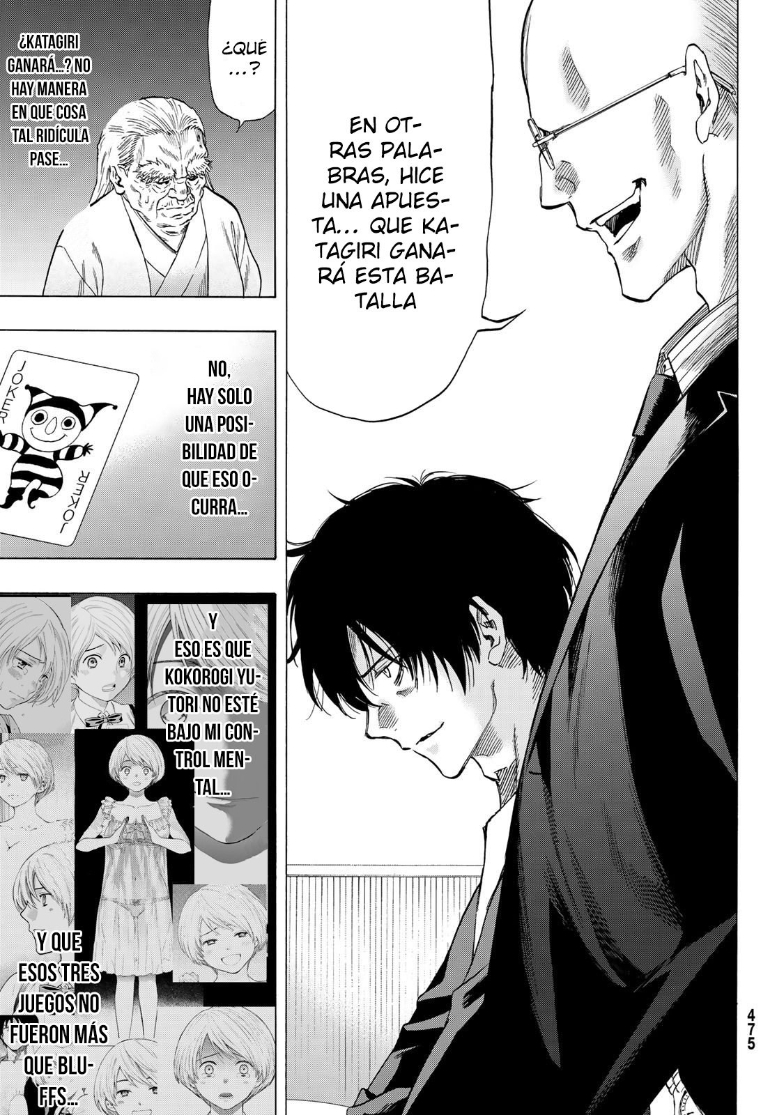 Read Tomodachi Game (es) Manga Online