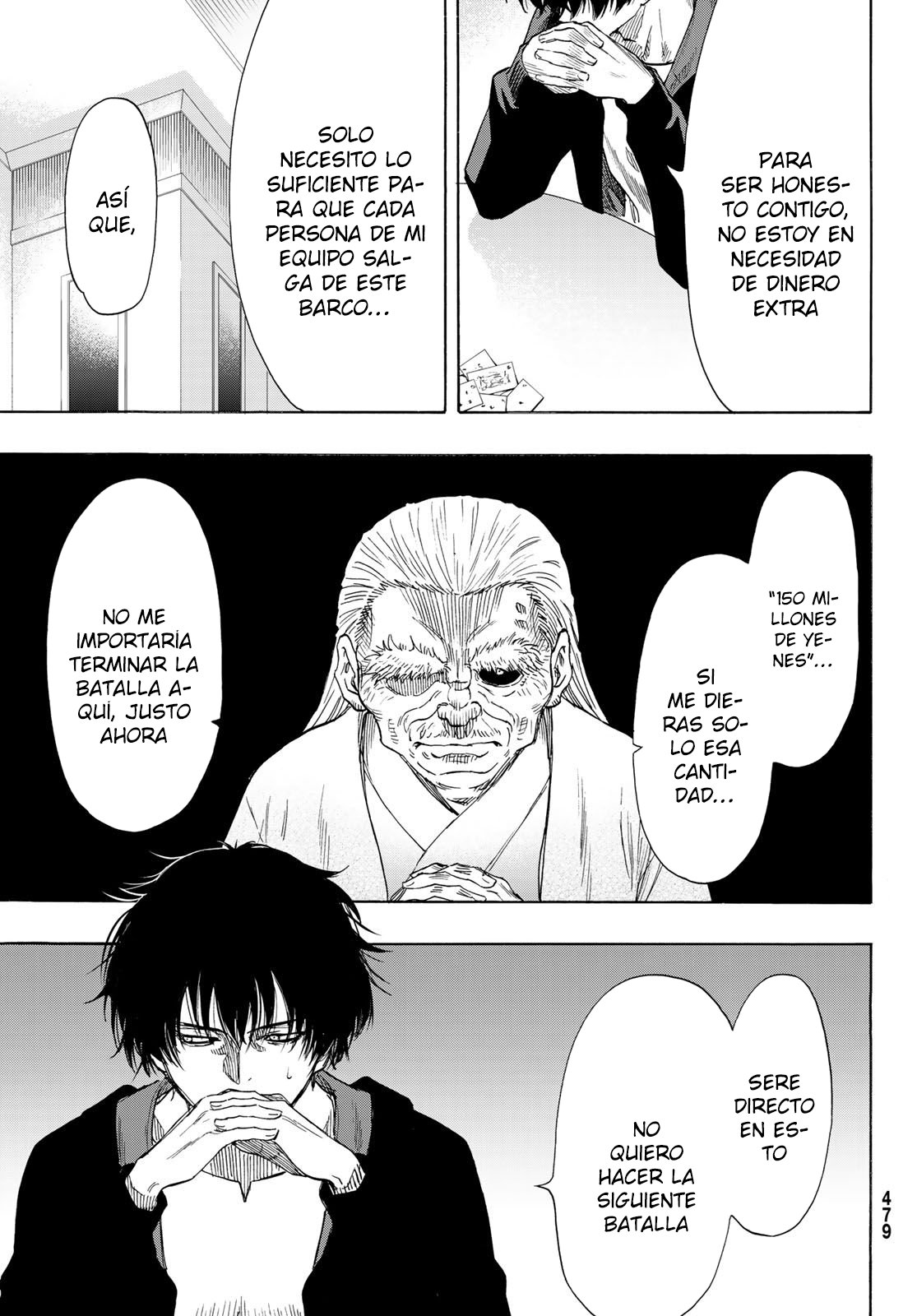 Read Tomodachi Game (es) Manga Online