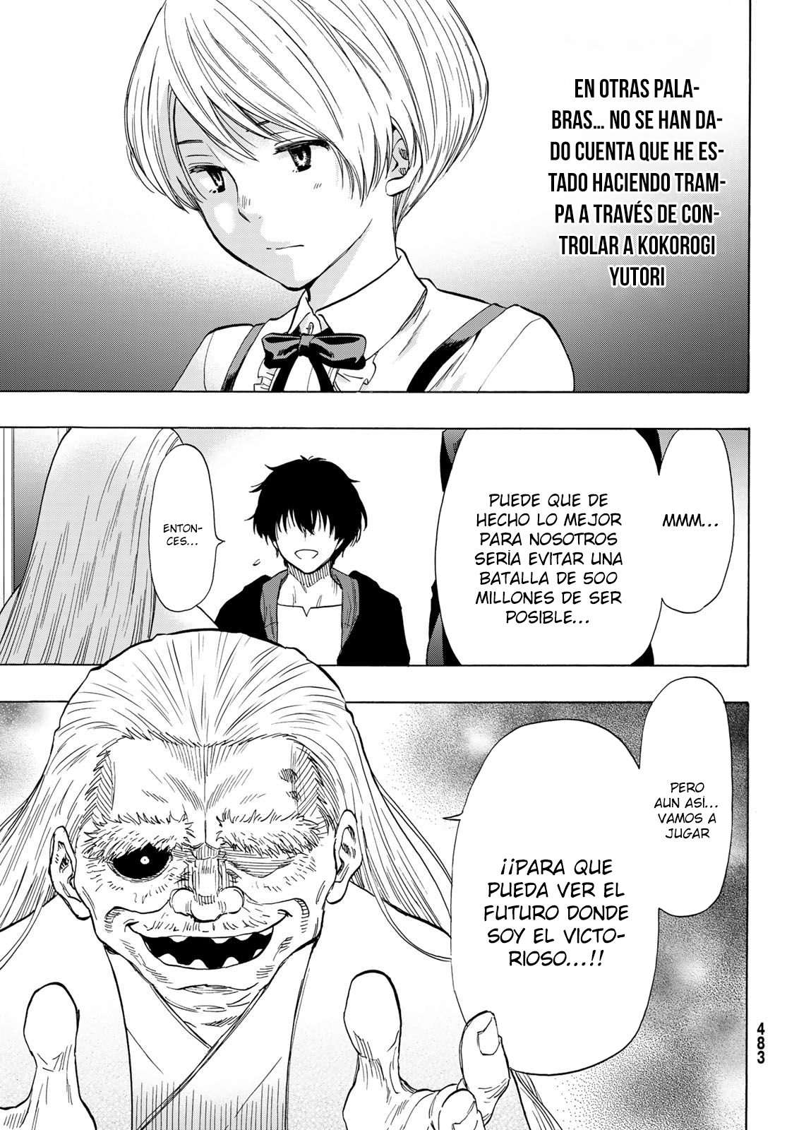 Read Tomodachi Game (es) Manga Online