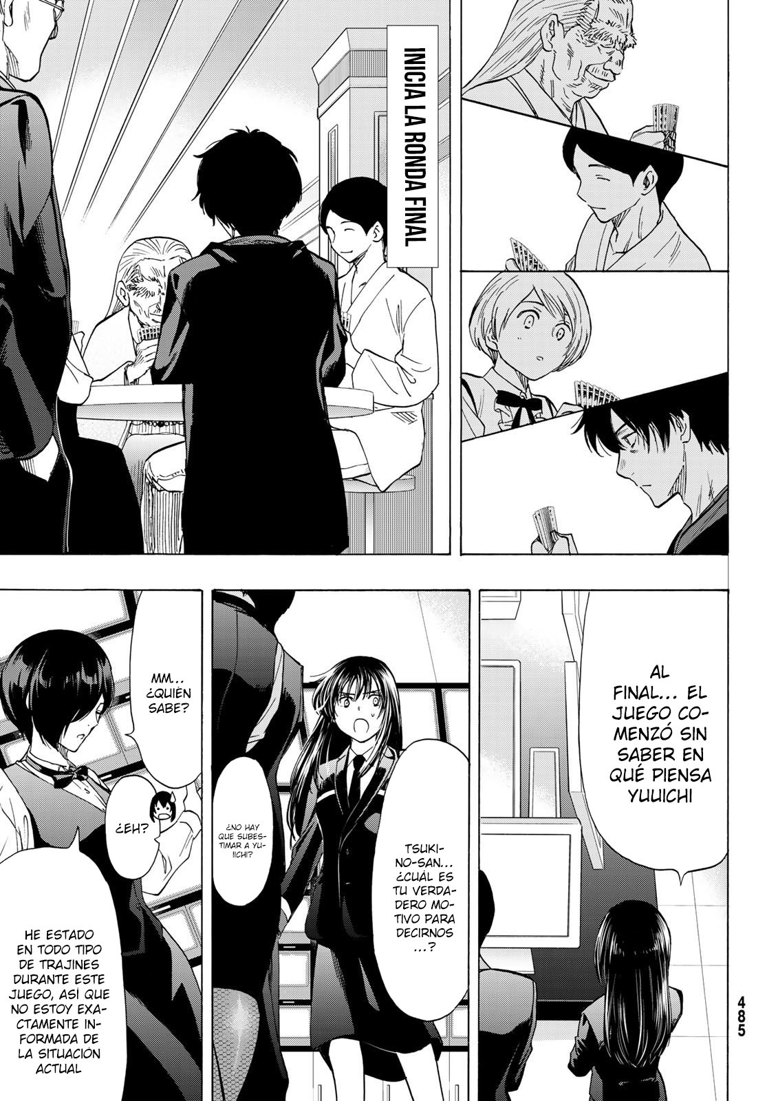 Read Tomodachi Game (es) Manga Online