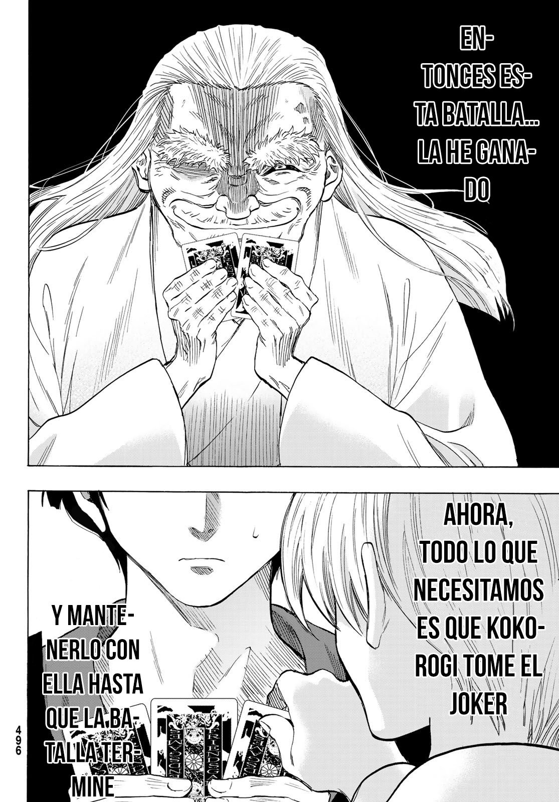 Read Tomodachi Game (es) Manga Online