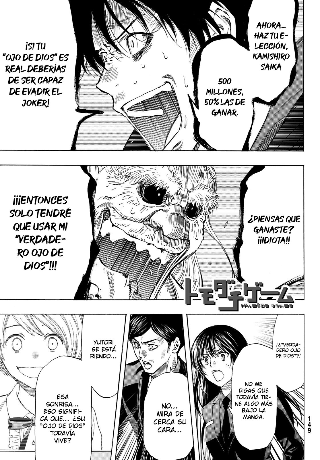 Read Tomodachi Game (es) Manga Online