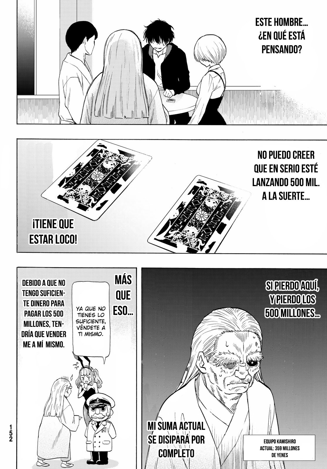 Read Tomodachi Game (es) Manga Online