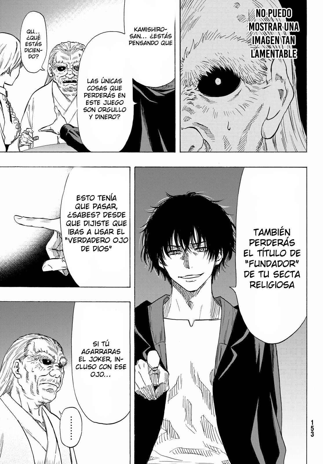 Read Tomodachi Game (es) Manga Online