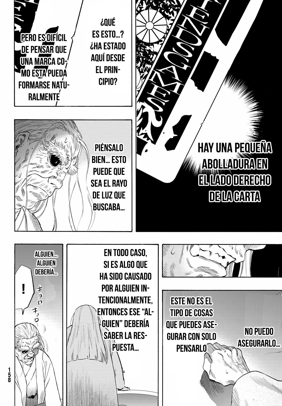 Read Tomodachi Game (es) Manga Online